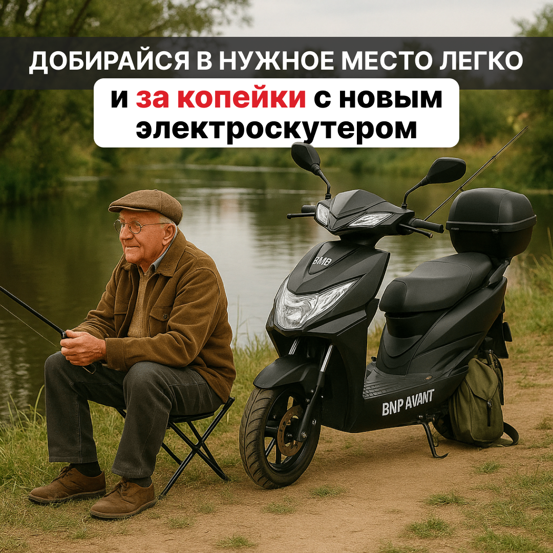 Image title